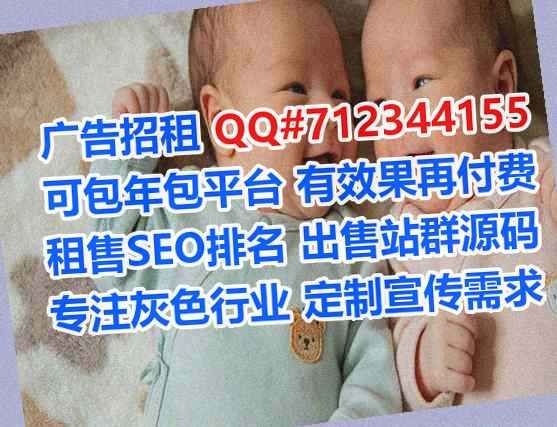 利州代母口腔有限公司